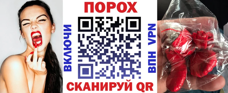 Amphetamine Розовый  Ершов 