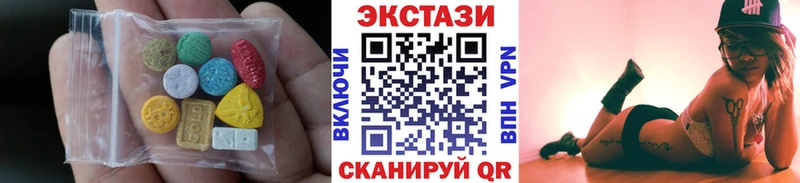 Экстази Punisher  купить наркоту  Ершов 