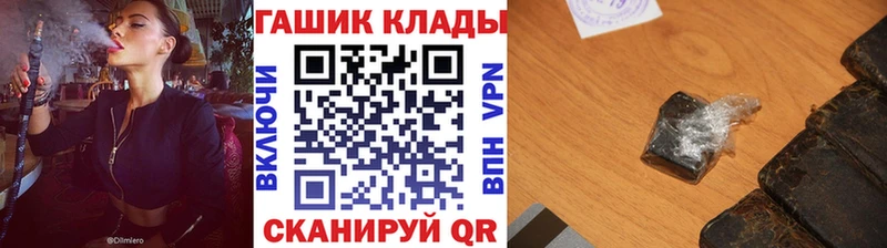 Гашиш индика сатива Ершов