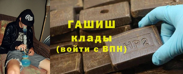 mix Баксан