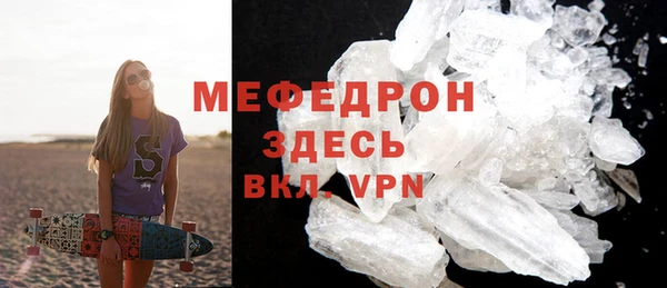 mix Баксан