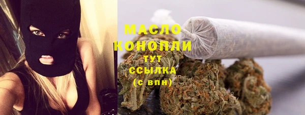 кокс Снежинск