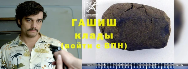 эйфоретик Балахна