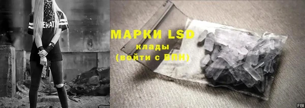 бутик Балабаново