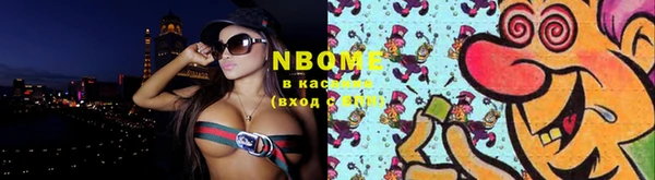 mix Баксан