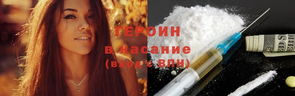 бутик Балабаново