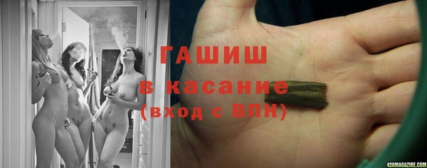 mix Баксан