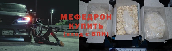кокс Снежинск