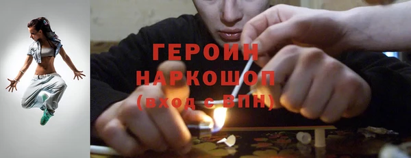 МДПВ Слюдянка