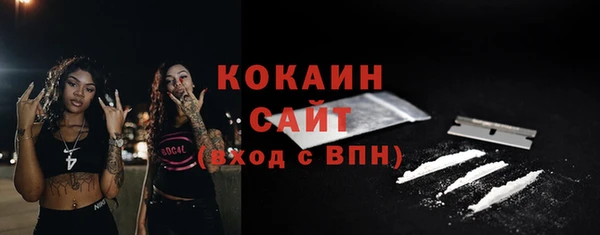 mix Баксан