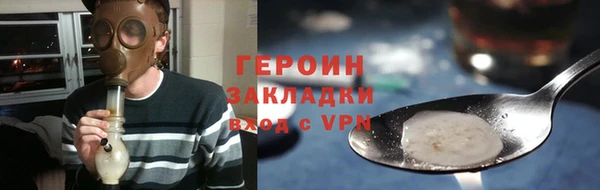 mix Баксан