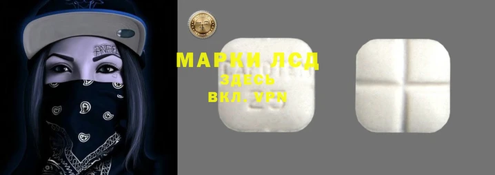 МДПВ Слюдянка