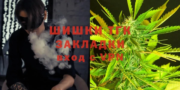 mix Баксан