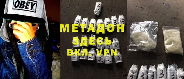 mix Баксан