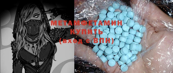 mix Баксан