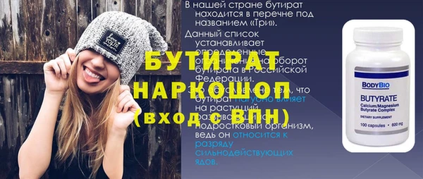 mix Баксан
