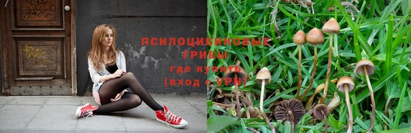 mix Баксан