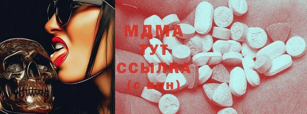 mix Баксан