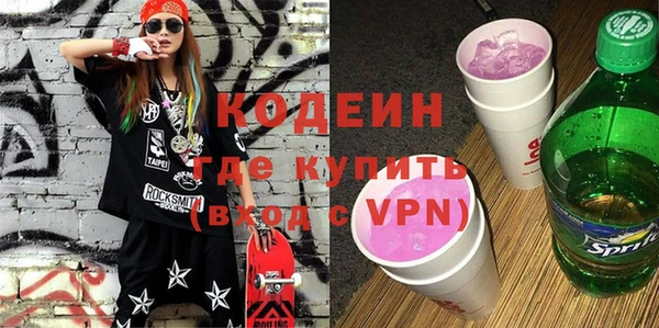 mix Баксан