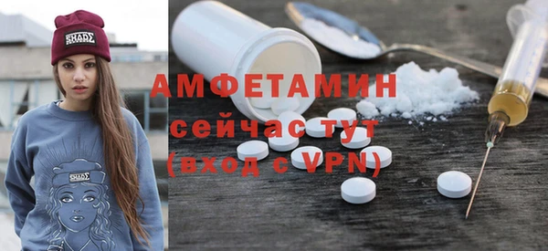 mix Баксан