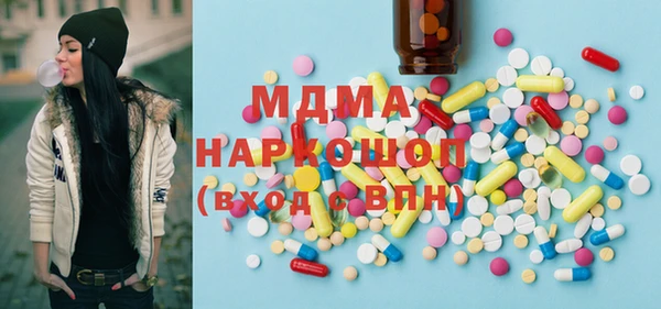 mix Баксан