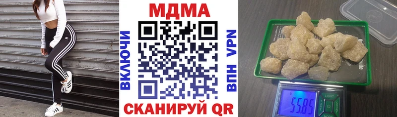 MDMA VHQ  Ершов 