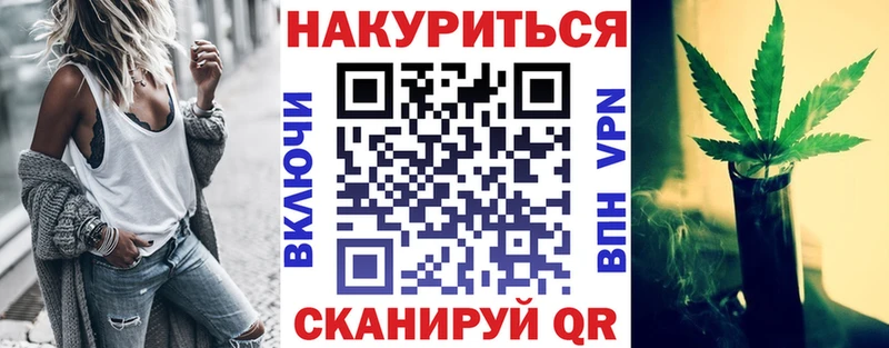 МАРИХУАНА марихуана  дарнет шоп  Ершов 